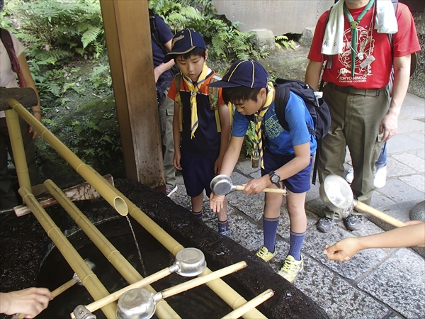 日野2団カブ隊の活動写真その42