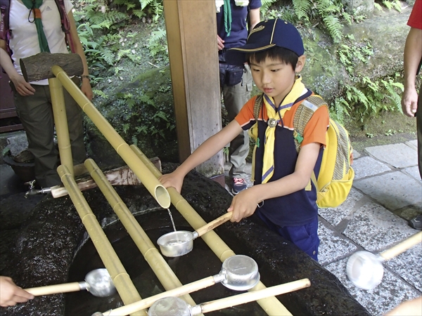 日野2団カブ隊の活動写真その43