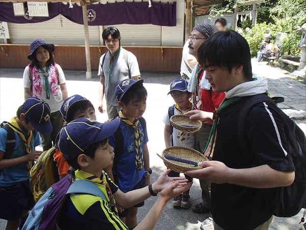 日野2団カブ隊の活動写真その45