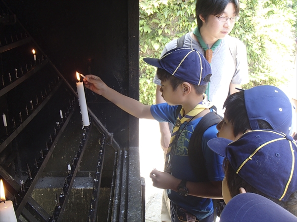 日野2団カブ隊の活動写真その50