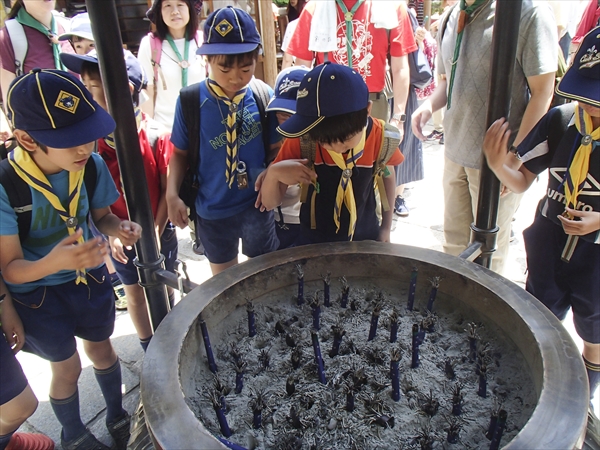 日野2団カブ隊の活動写真その54