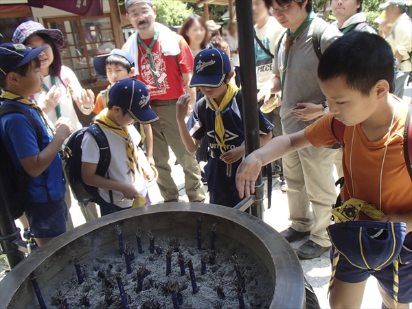 日野2団カブ隊の活動写真その56