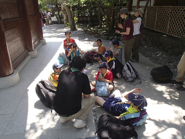 日野2団カブ隊の活動写真その84