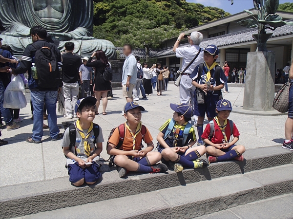 日野2団カブ隊の活動写真その94