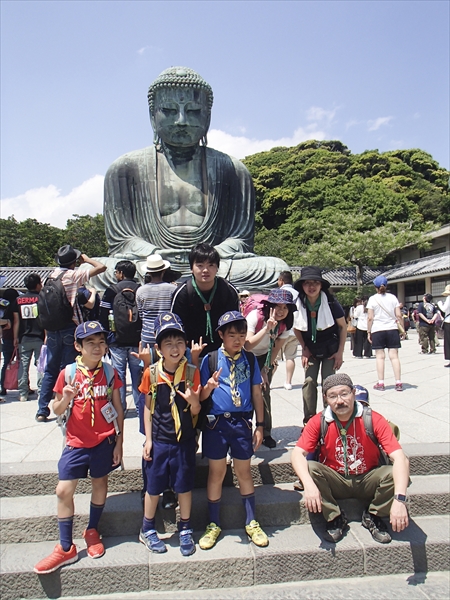 日野2団カブ隊の活動写真その95