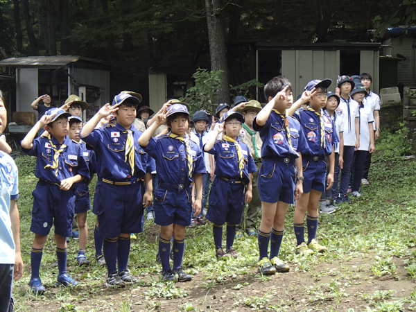 日野2団カブ隊の活動写真その11