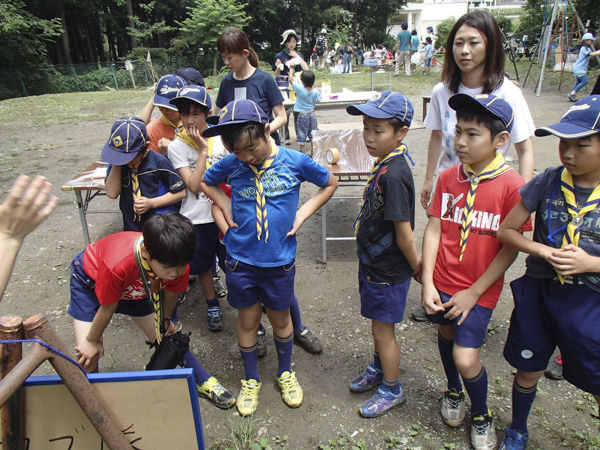 日野2団カブ隊の活動写真その23