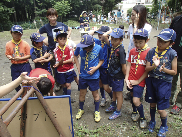 日野2団カブ隊の活動写真その24