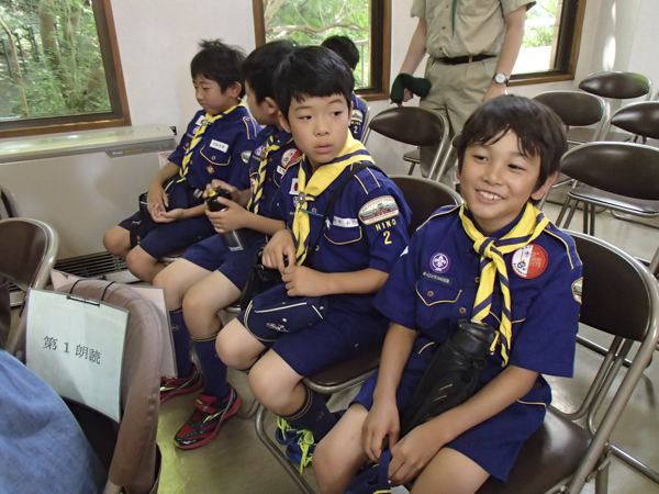 日野2団カブ隊の活動写真その18