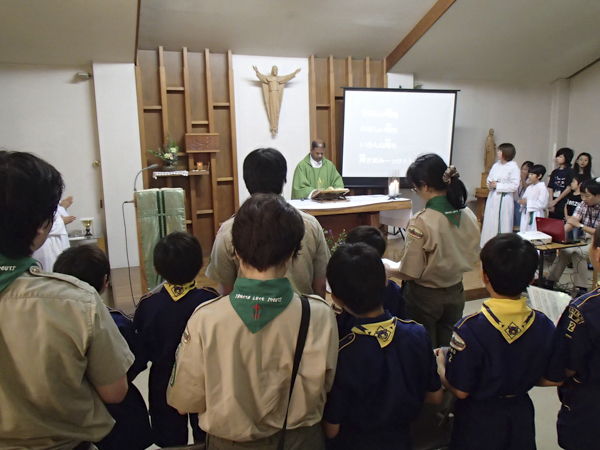 日野2団カブ隊の活動写真その26