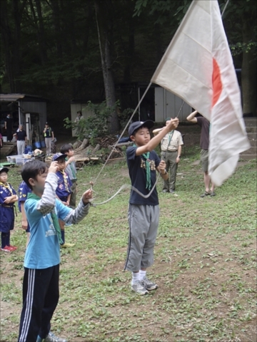 日野2団カブ隊の活動写真その13