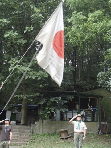 日野2団カブ隊の活動写真その14