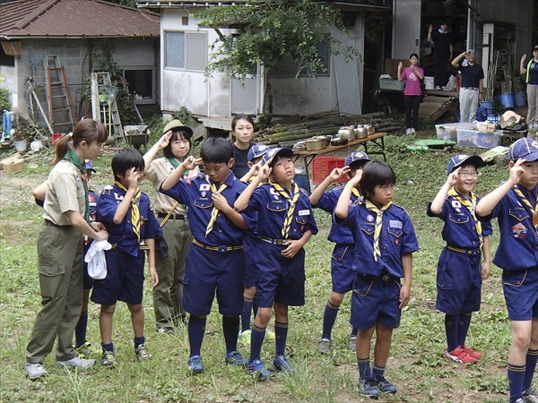 日野2団カブ隊の活動写真その15