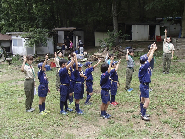 日野2団カブ隊の活動写真その16