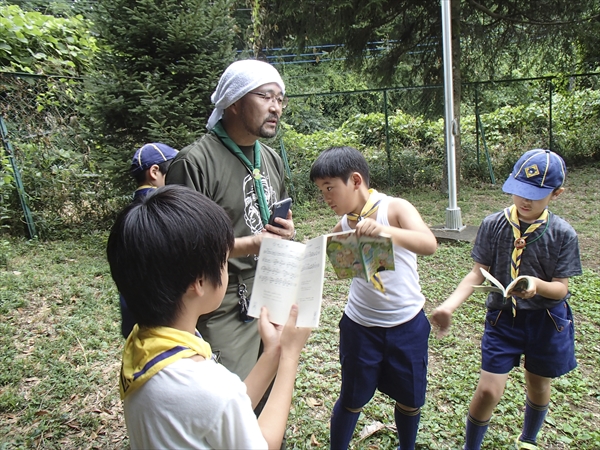 日野2団カブ隊の活動写真その31