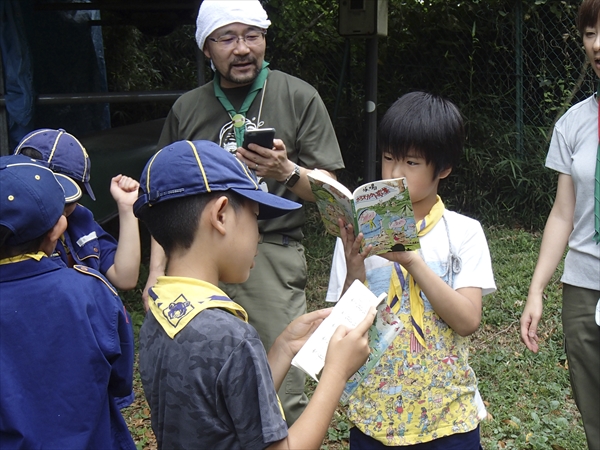 日野2団カブ隊の活動写真その37