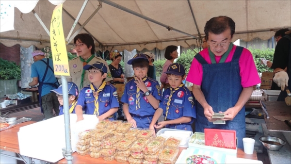 日野2団カブ隊の活動写真その4