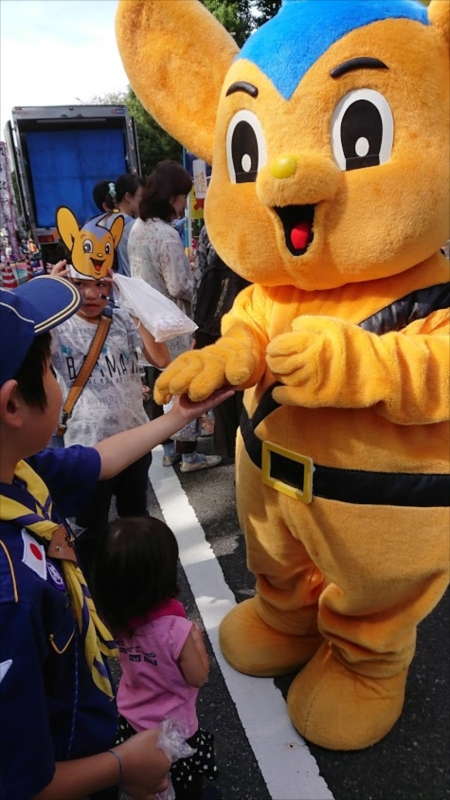 日野2団カブ隊の活動写真その74