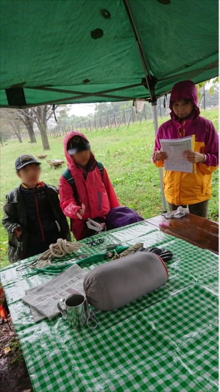 日野2団カブ隊の活動写真その113