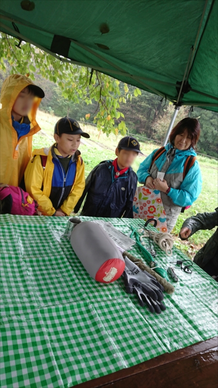 日野2団カブ隊の活動写真その114