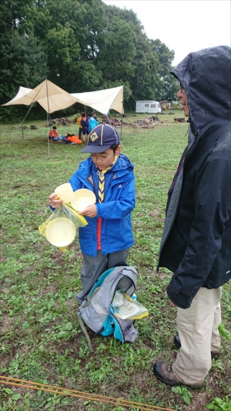 日野2団カブ隊の活動写真その47