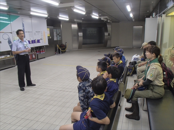 日野2団カブ隊の活動写真その18