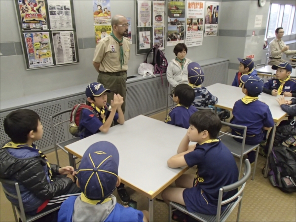 日野2団カブ隊の活動写真その93