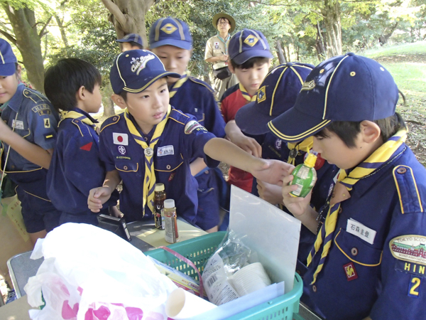 日野2団カブ隊の活動写真その35