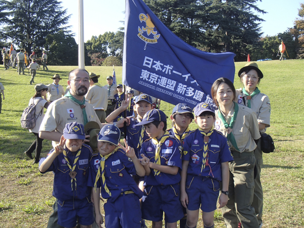 日野2団カブ隊の活動写真その94