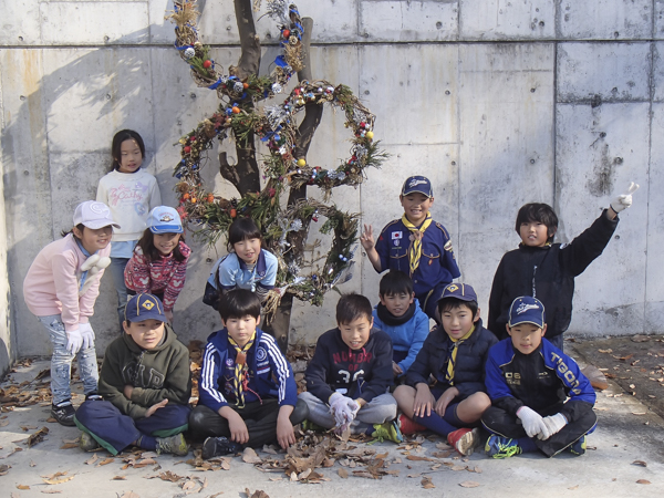 日野2団カブ隊の活動写真その91