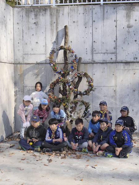 日野2団カブ隊の活動写真その93