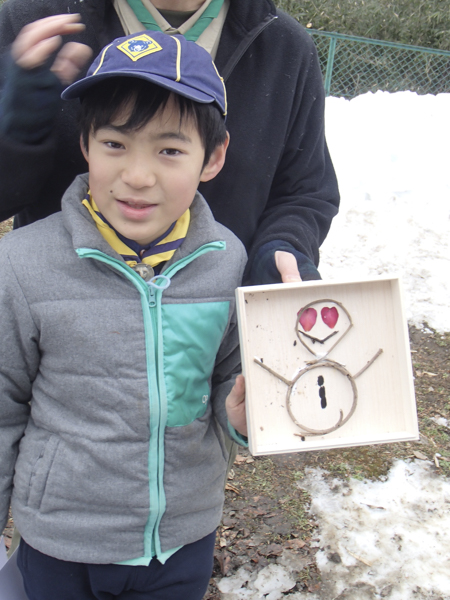 日野2団カブ隊の活動写真その45