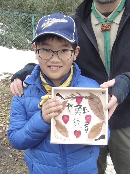 日野2団カブ隊の活動写真その51