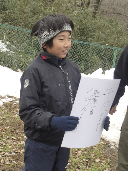 日野2団カブ隊の活動写真その53