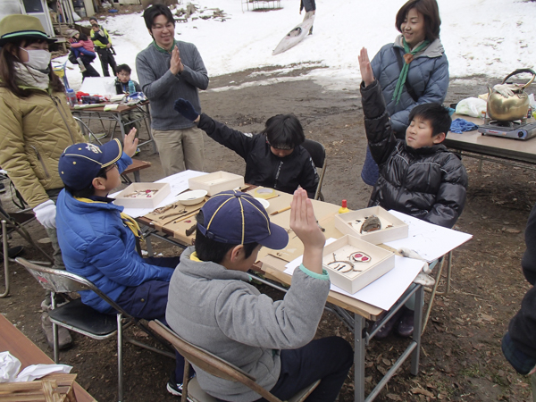 日野2団カブ隊の活動写真その61