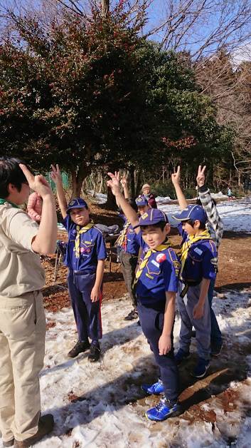 日野2団カブ隊の活動写真その44