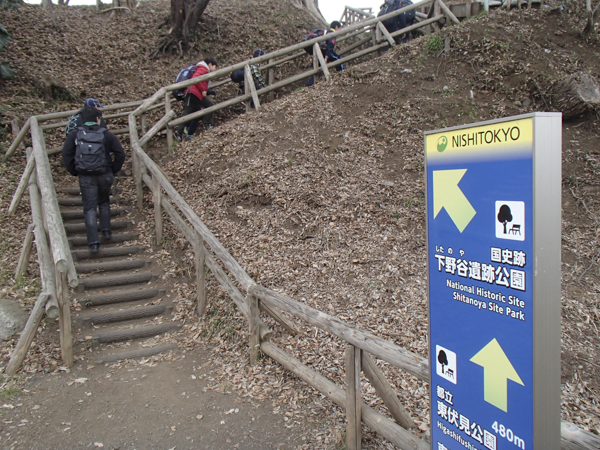 日野2団カブ隊の活動写真その21