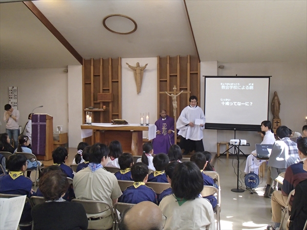 日野2団カブ隊の活動写真その10