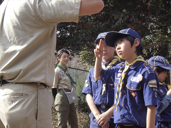 日野2団カブ隊の活動写真その103