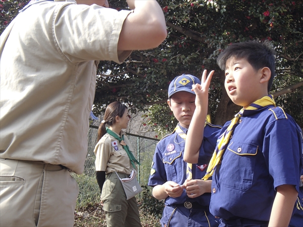 日野2団カブ隊の活動写真その104