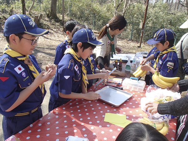 日野2団カブ隊の活動写真その28