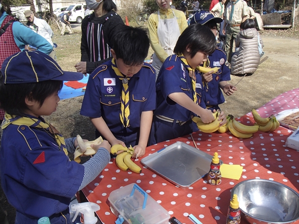 日野2団カブ隊の活動写真その35