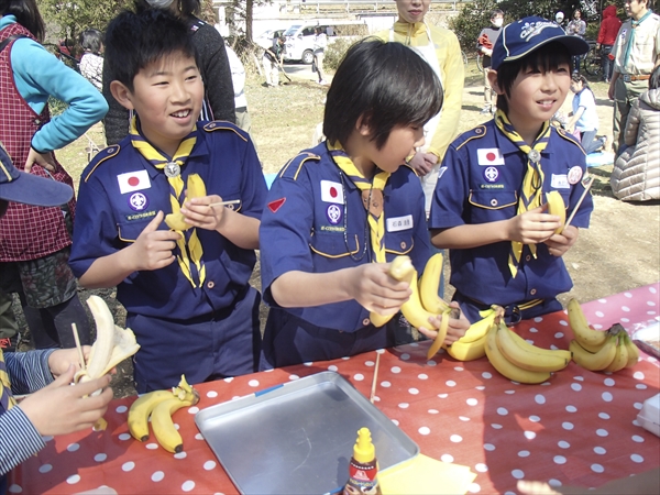 日野2団カブ隊の活動写真その36