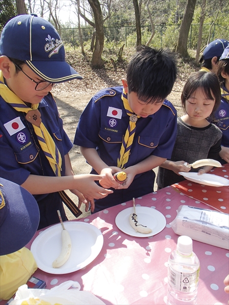 日野2団カブ隊の活動写真その40