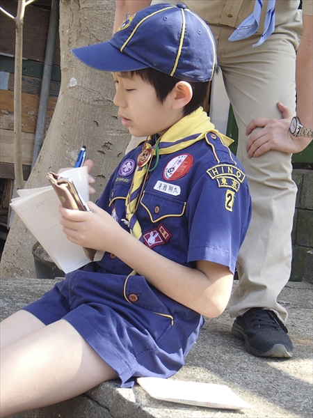 日野2団カブ隊の活動写真その41