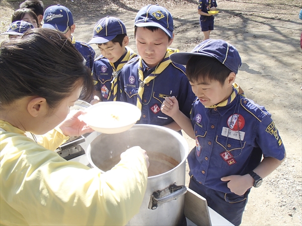 日野2団カブ隊の活動写真その56