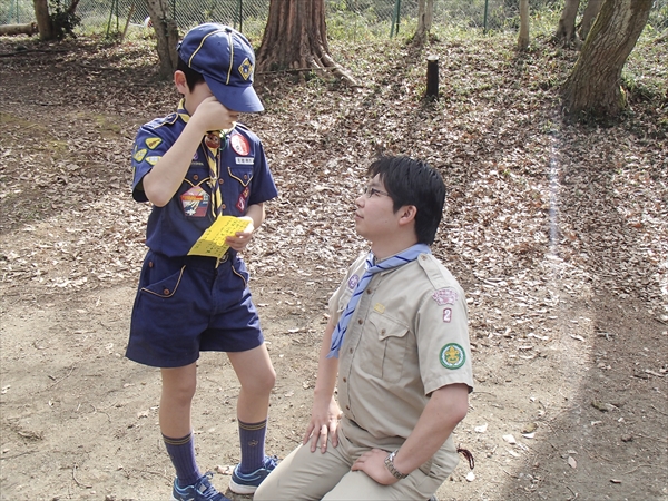 日野2団カブ隊の活動写真その810