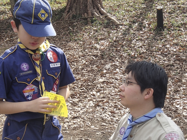 日野2団カブ隊の活動写真その82