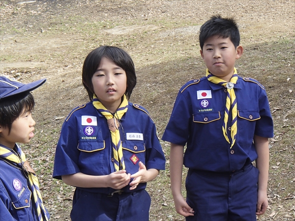 日野2団カブ隊の活動写真その86