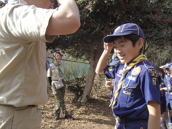 日野2団カブ隊の活動写真その97